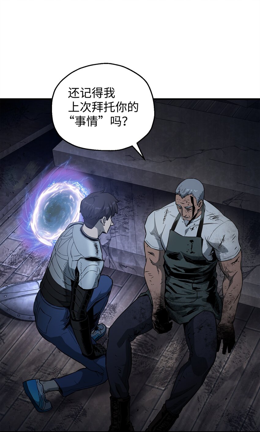 第 60 页