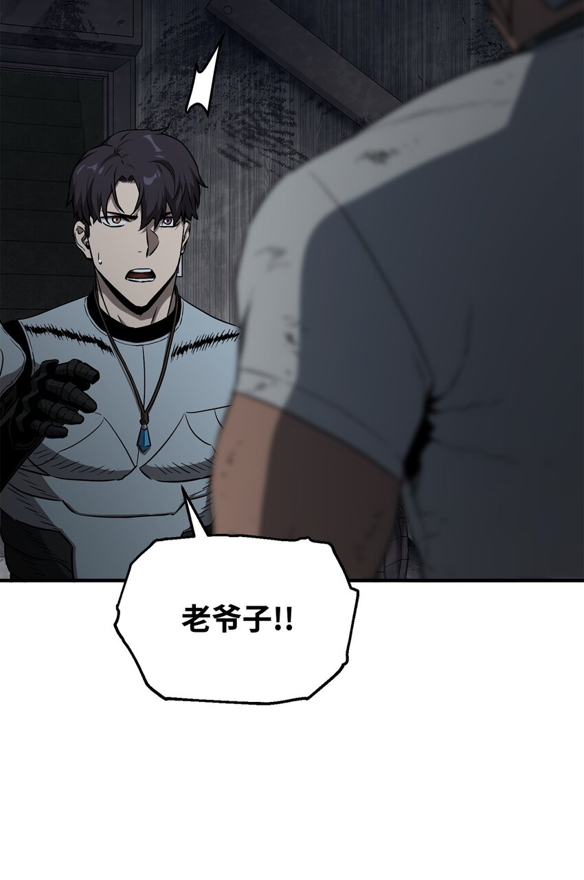 第 72 页