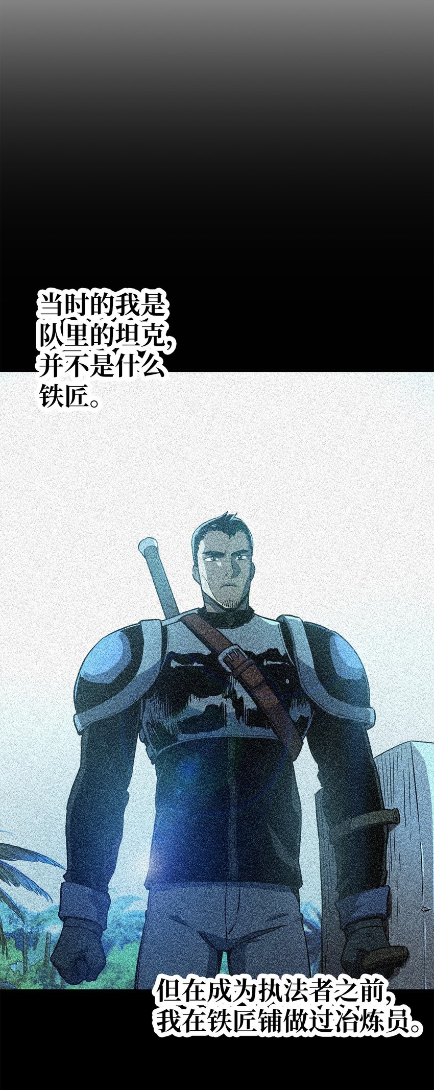 第 74 页