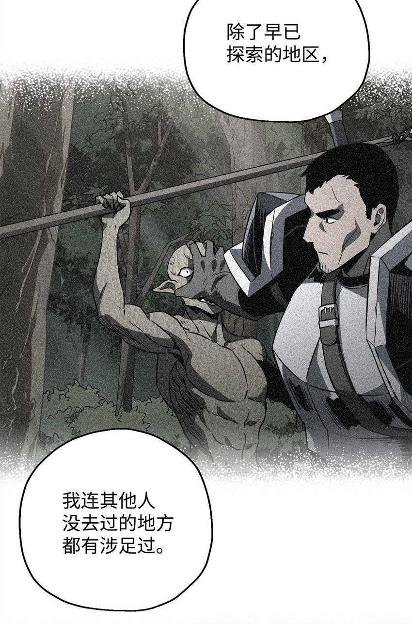 第 90 页