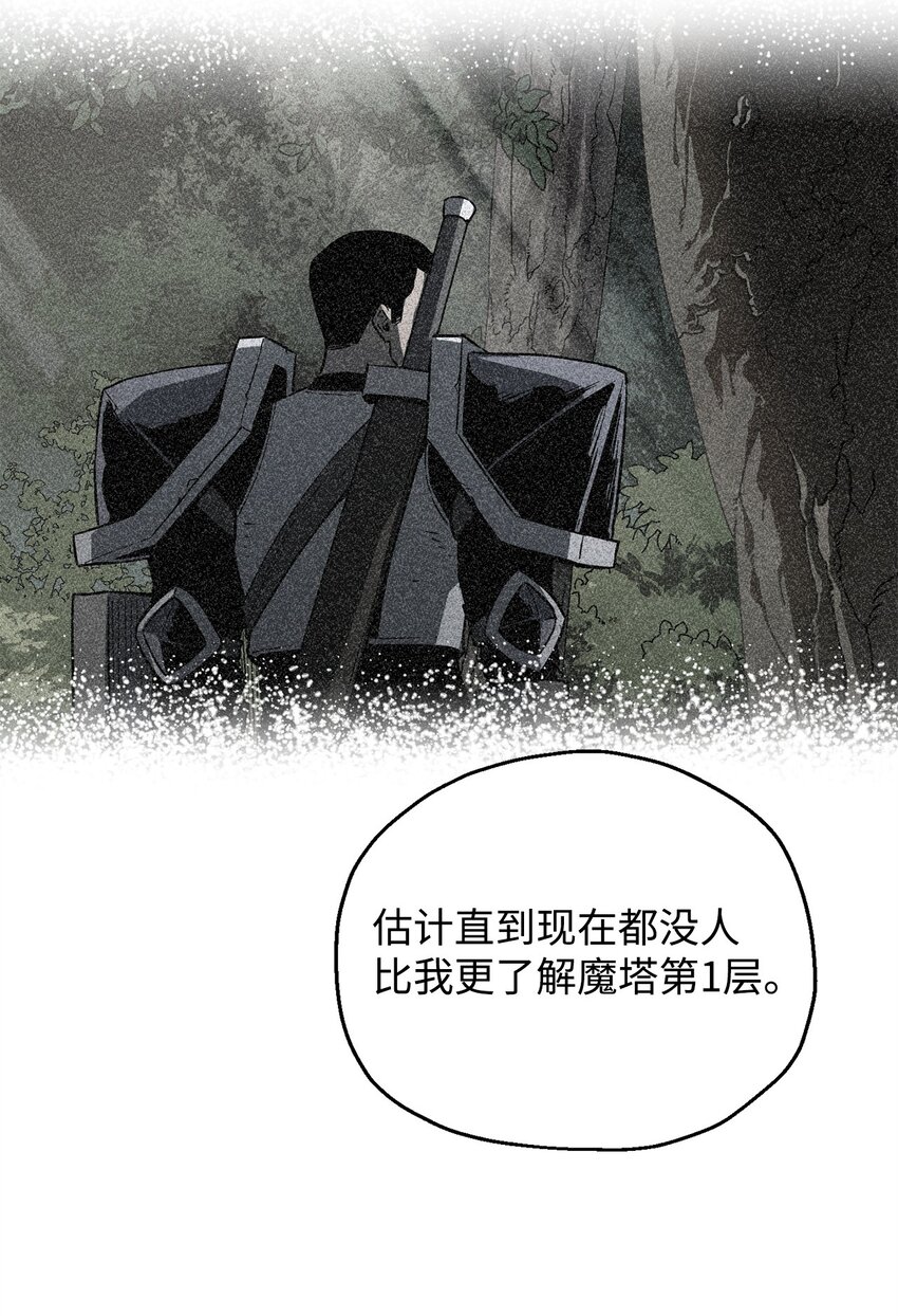 第 91 页