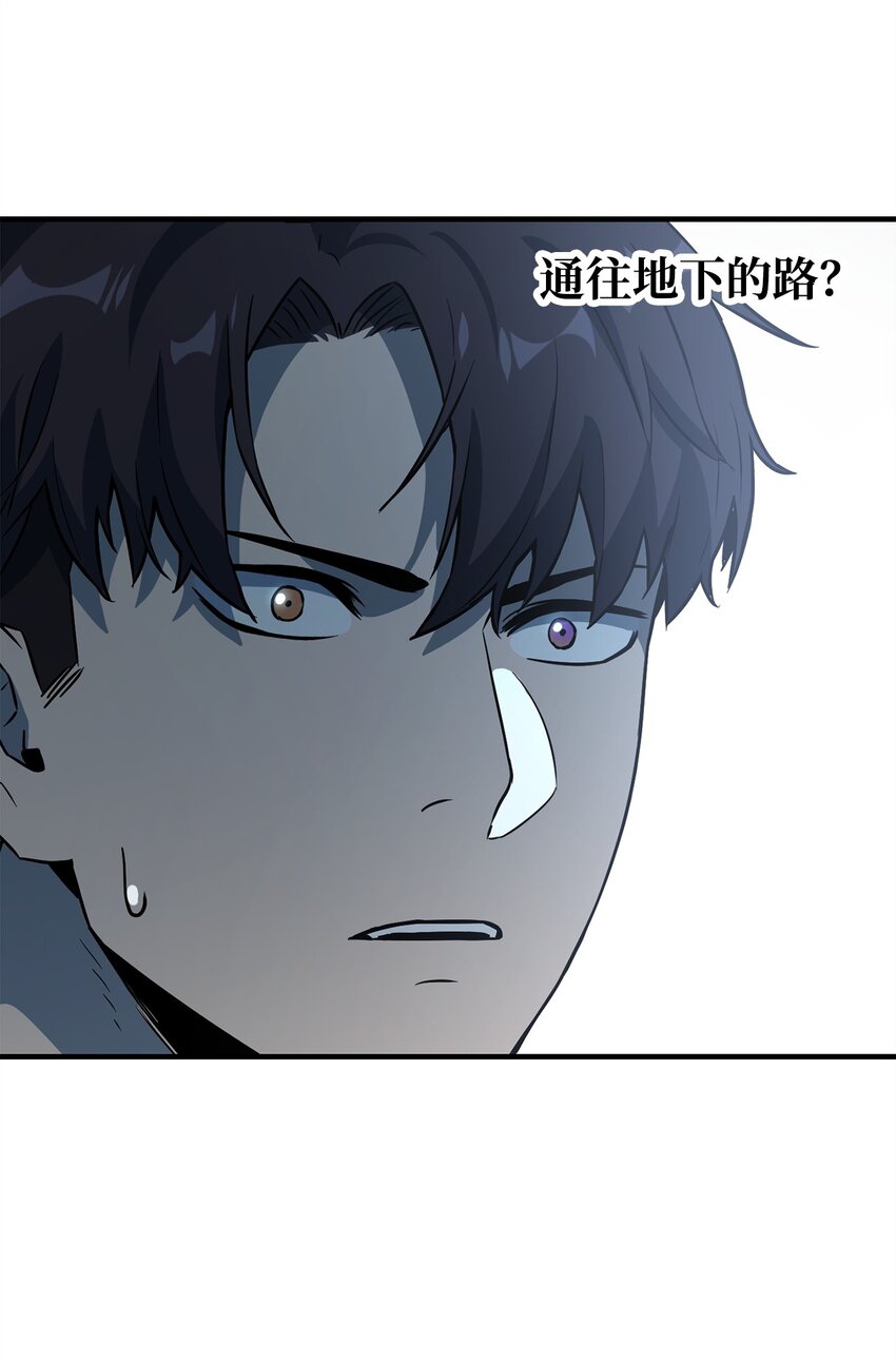 第 95 页