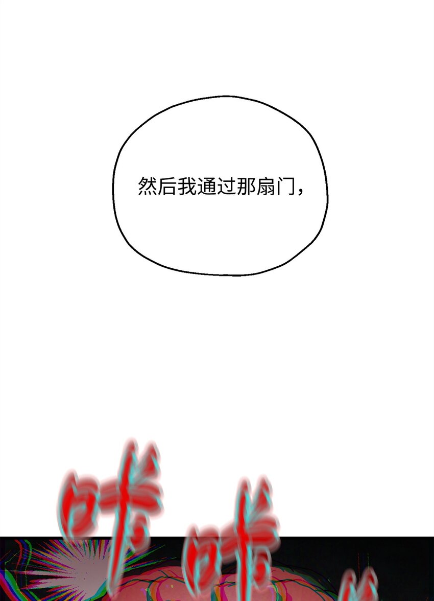 第 98 页
