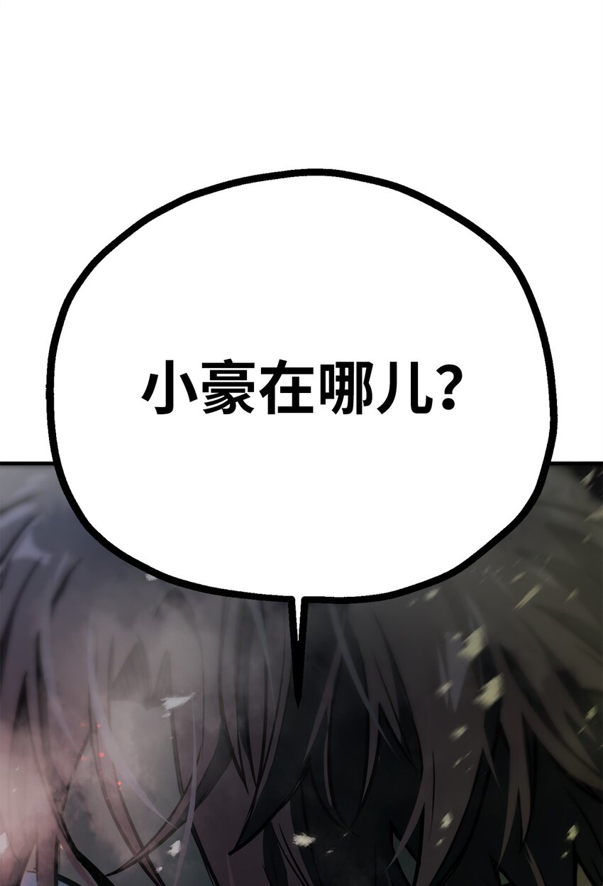第 101 页