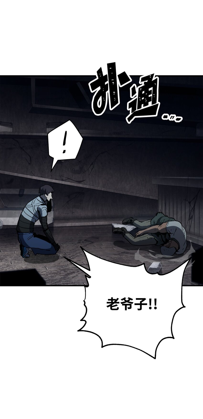 第 34 页