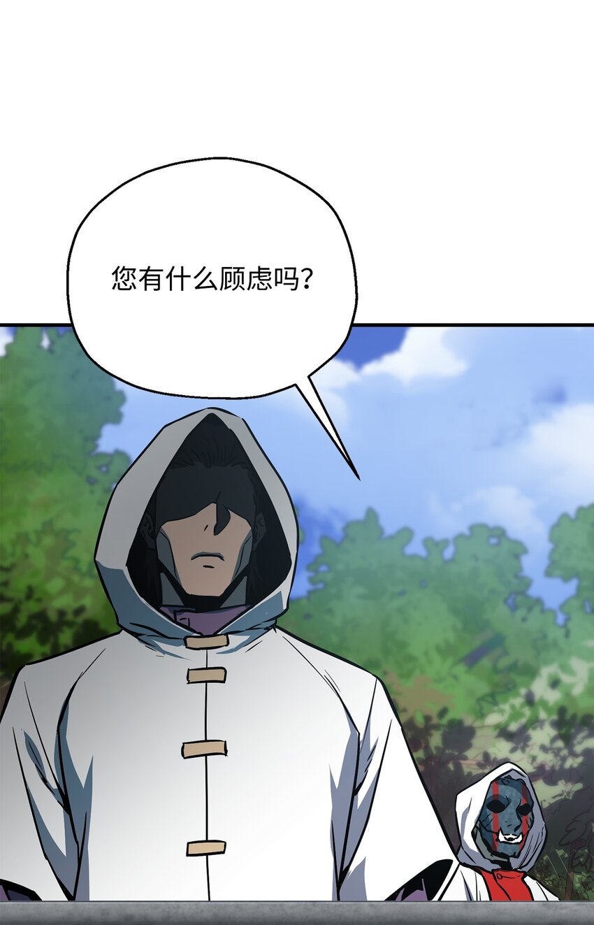 第 89 页