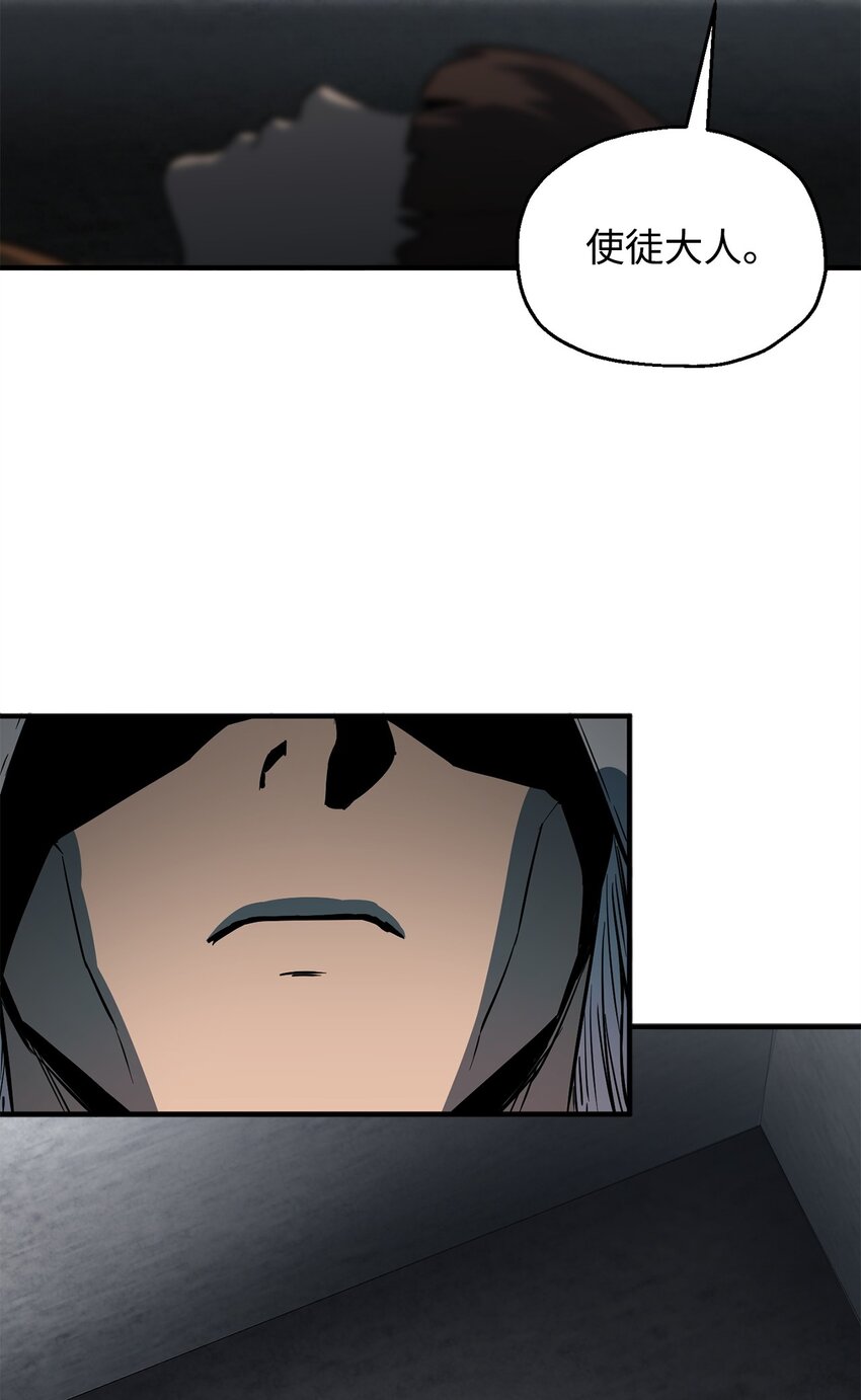 第 90 页