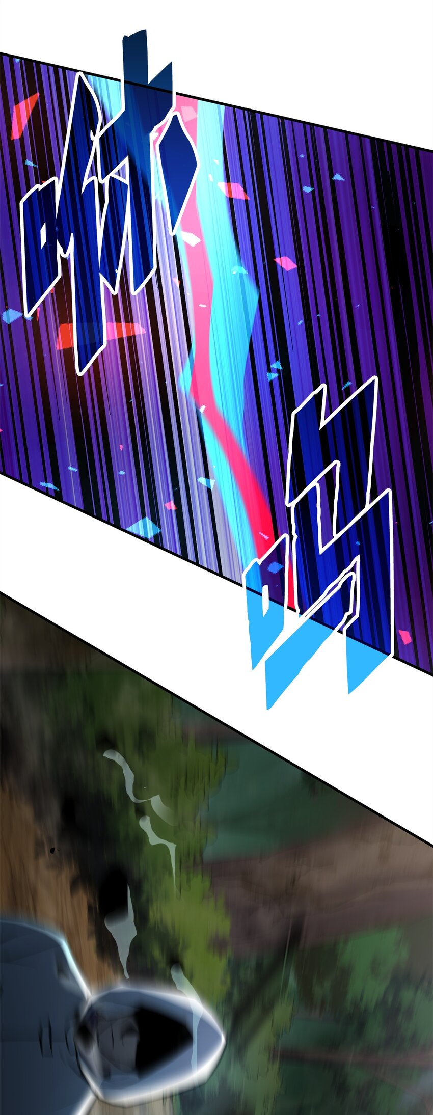 第 96 页