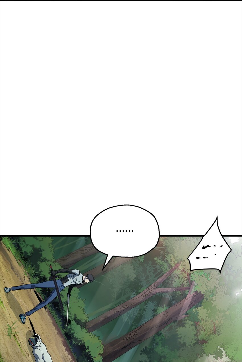 第 93 页
