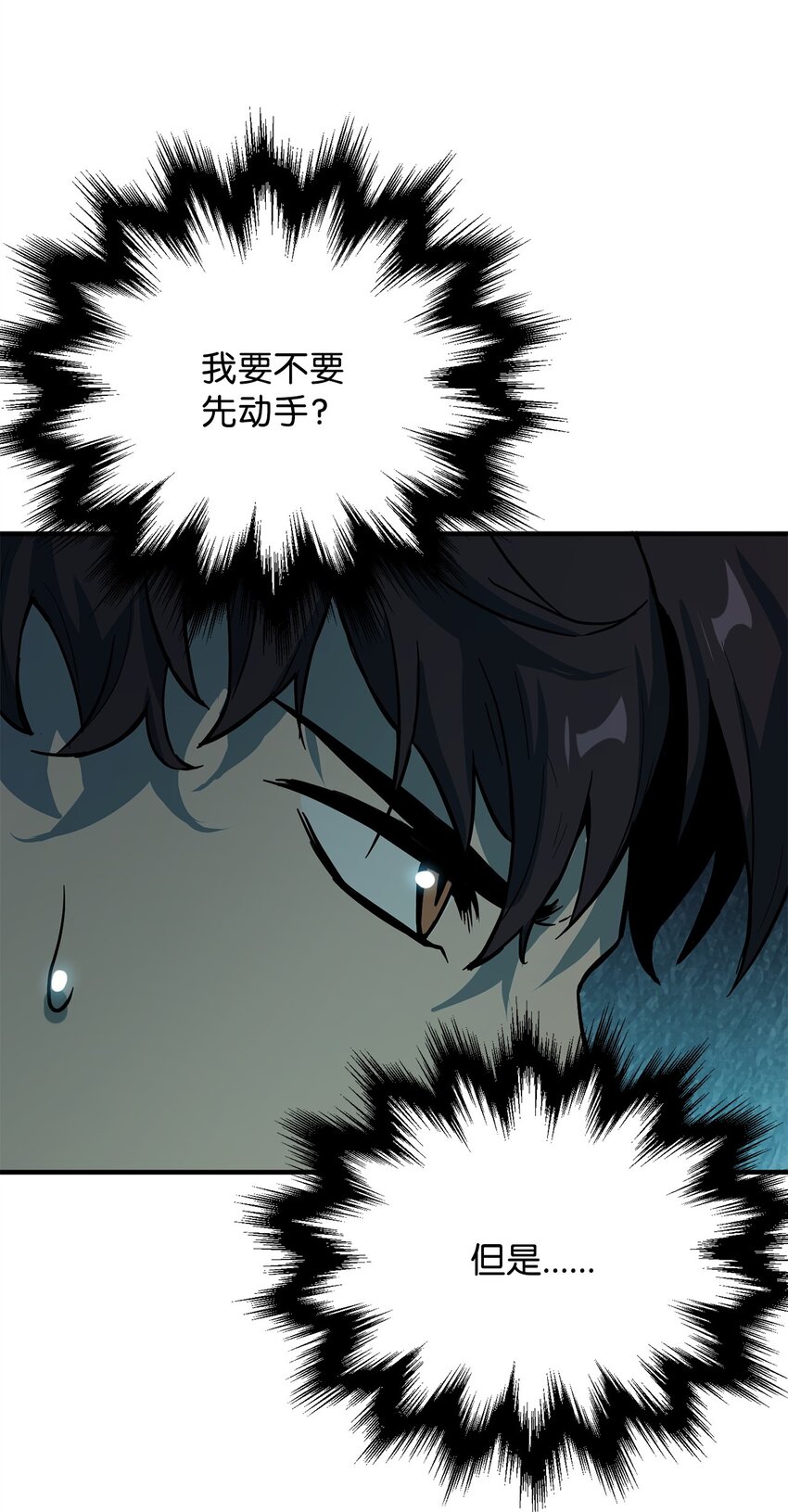 第 96 页