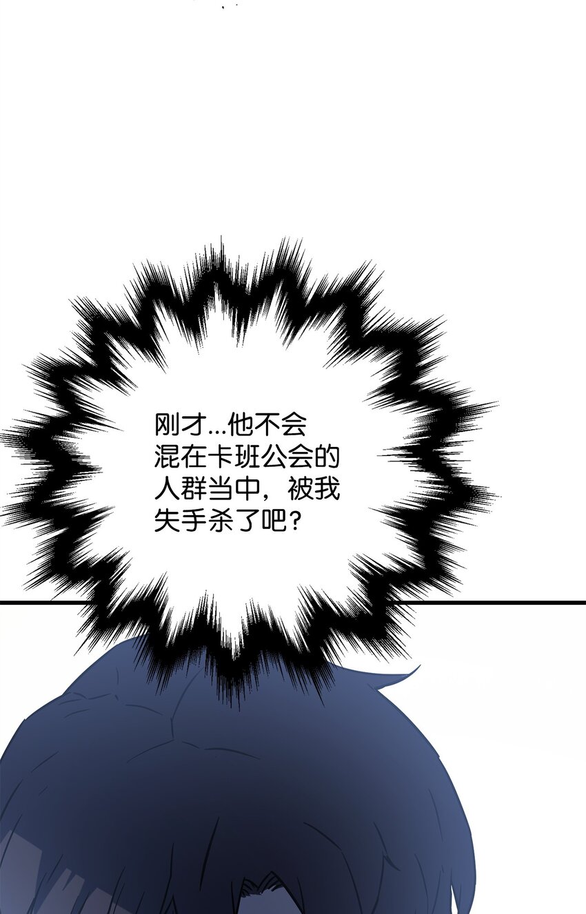 第 103 页