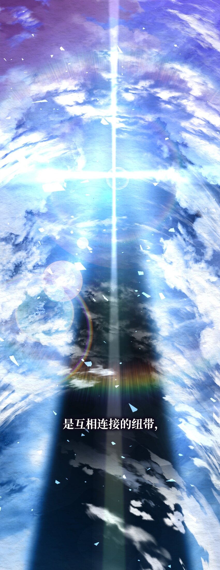 第 113 页