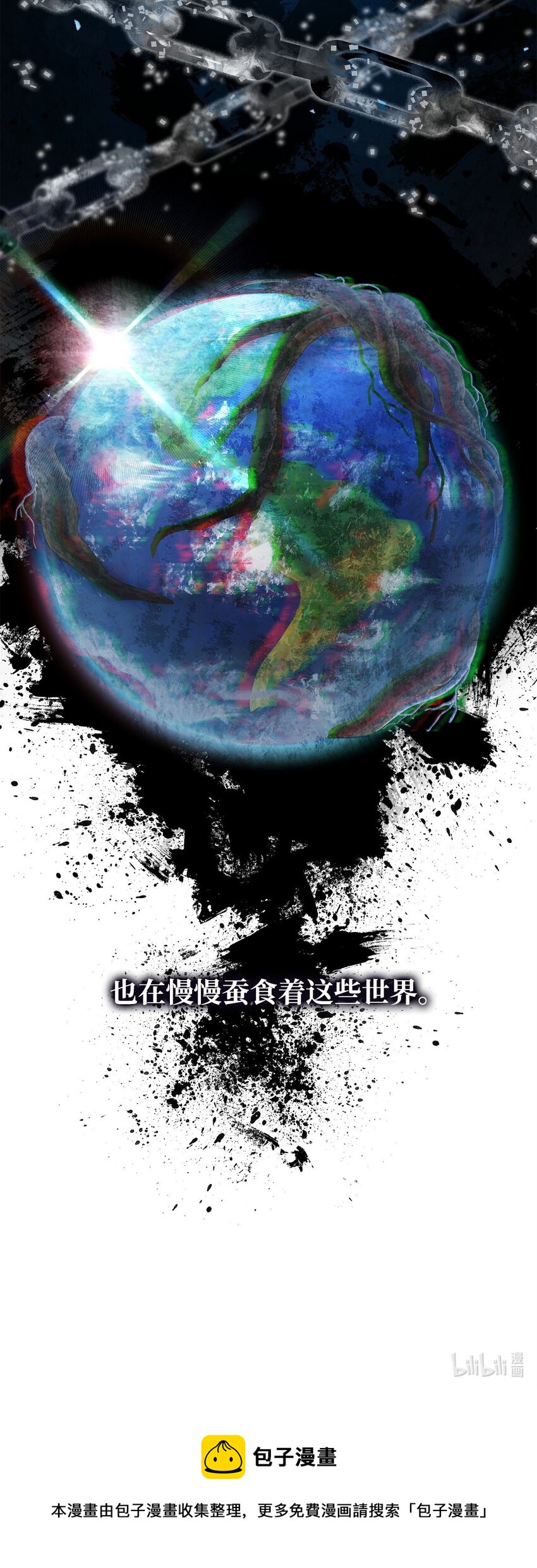第 115 页