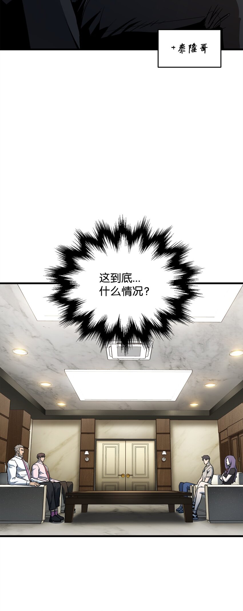第 63 页