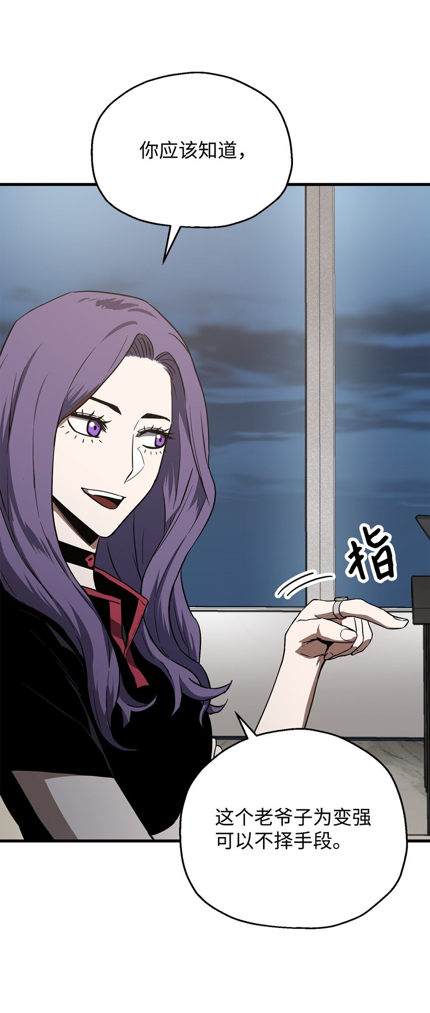 第 70 页