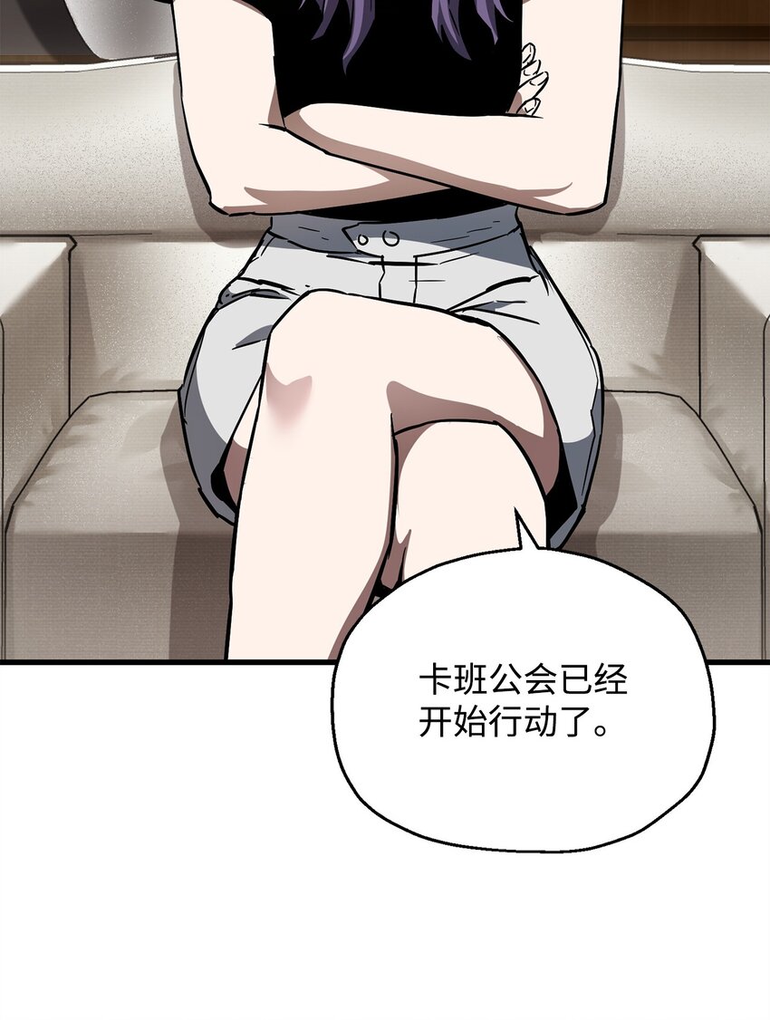 第 84 页