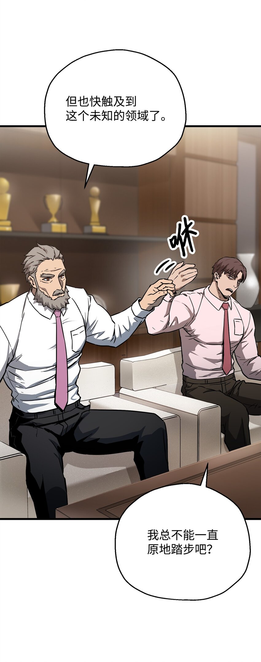第 89 页