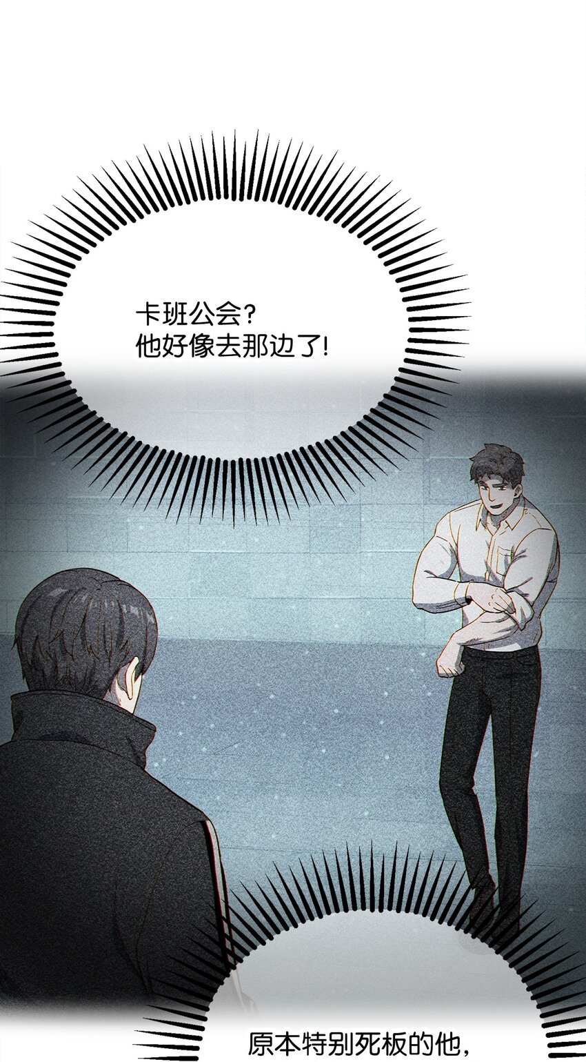 第 93 页