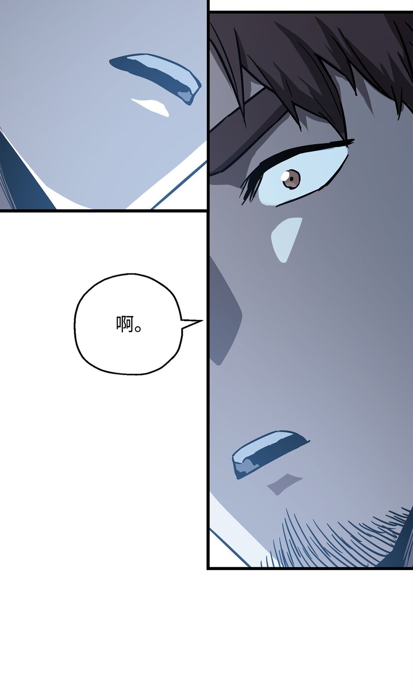 第 95 页