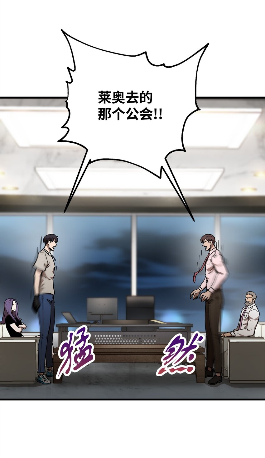 第 96 页