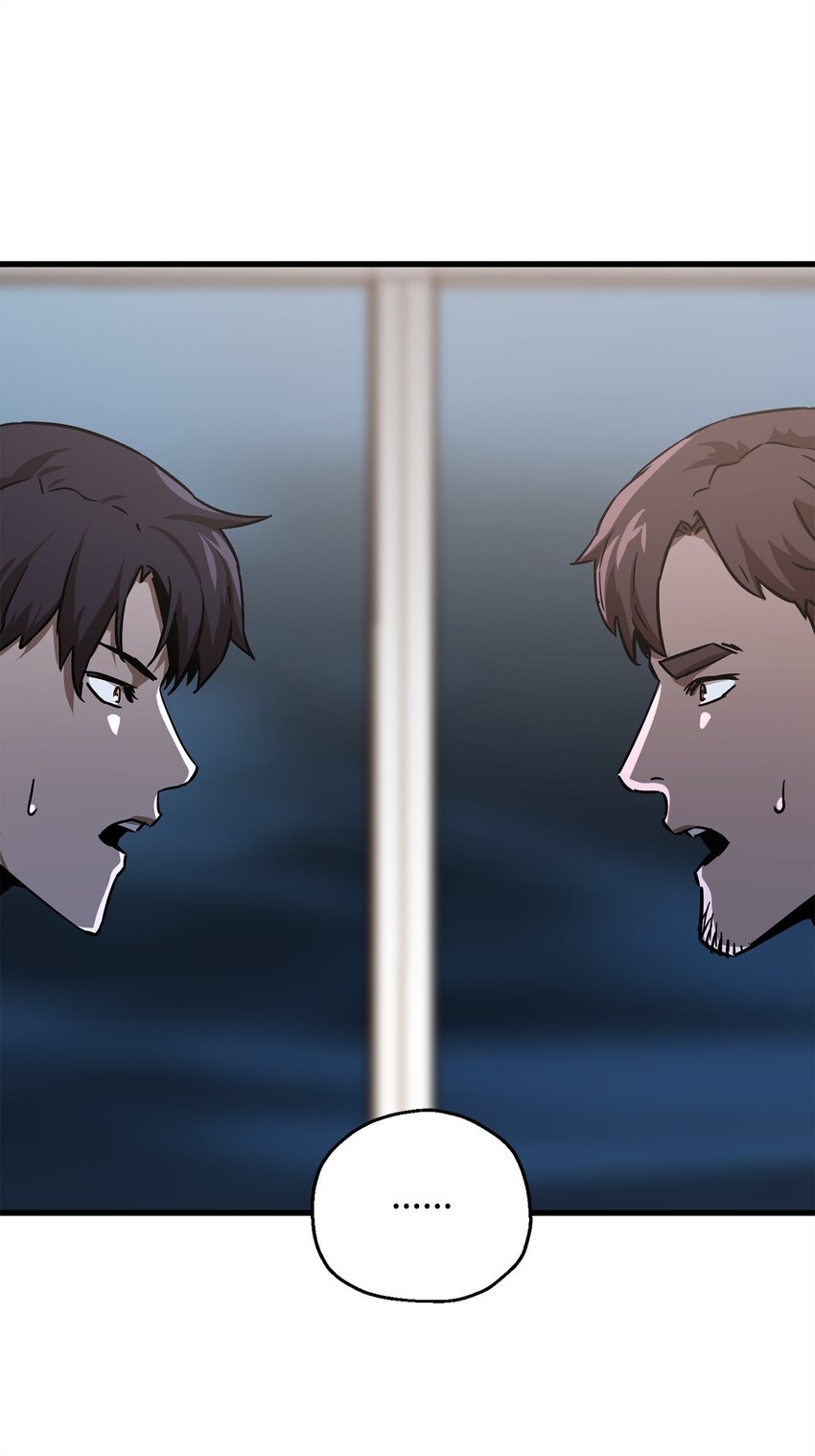 第 98 页