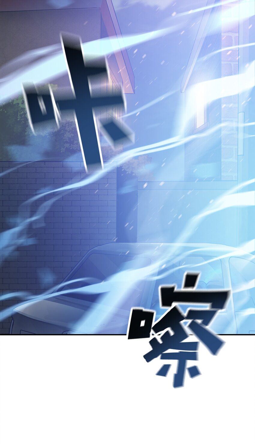 第 103 页