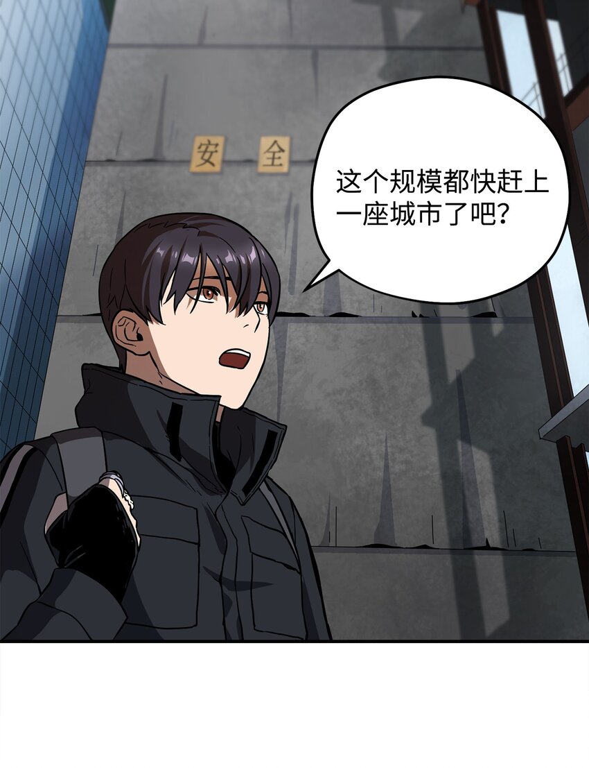 第 53 页