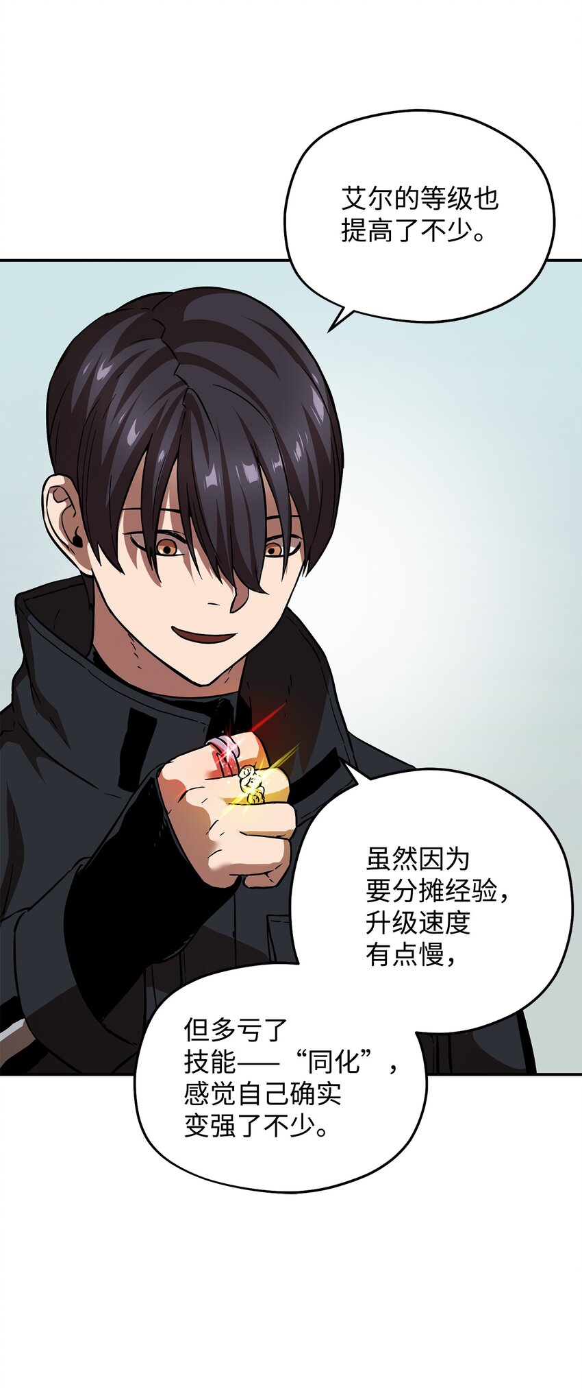 第 65 页