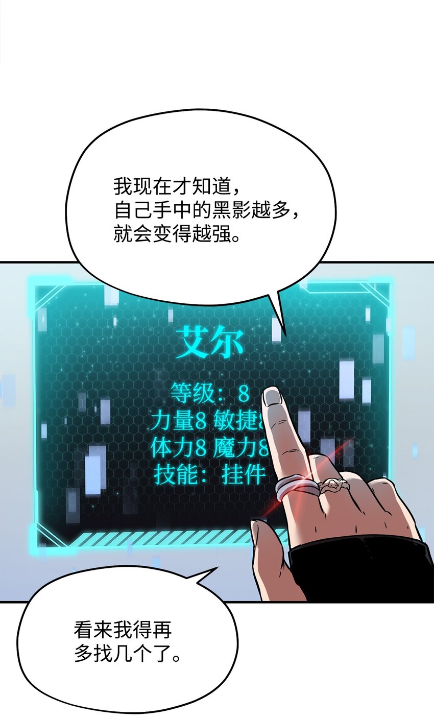 第 69 页