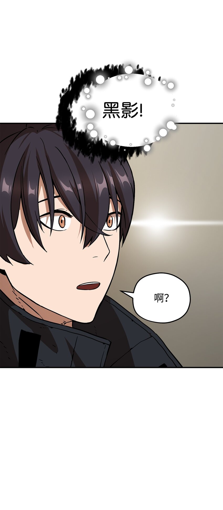 第 77 页