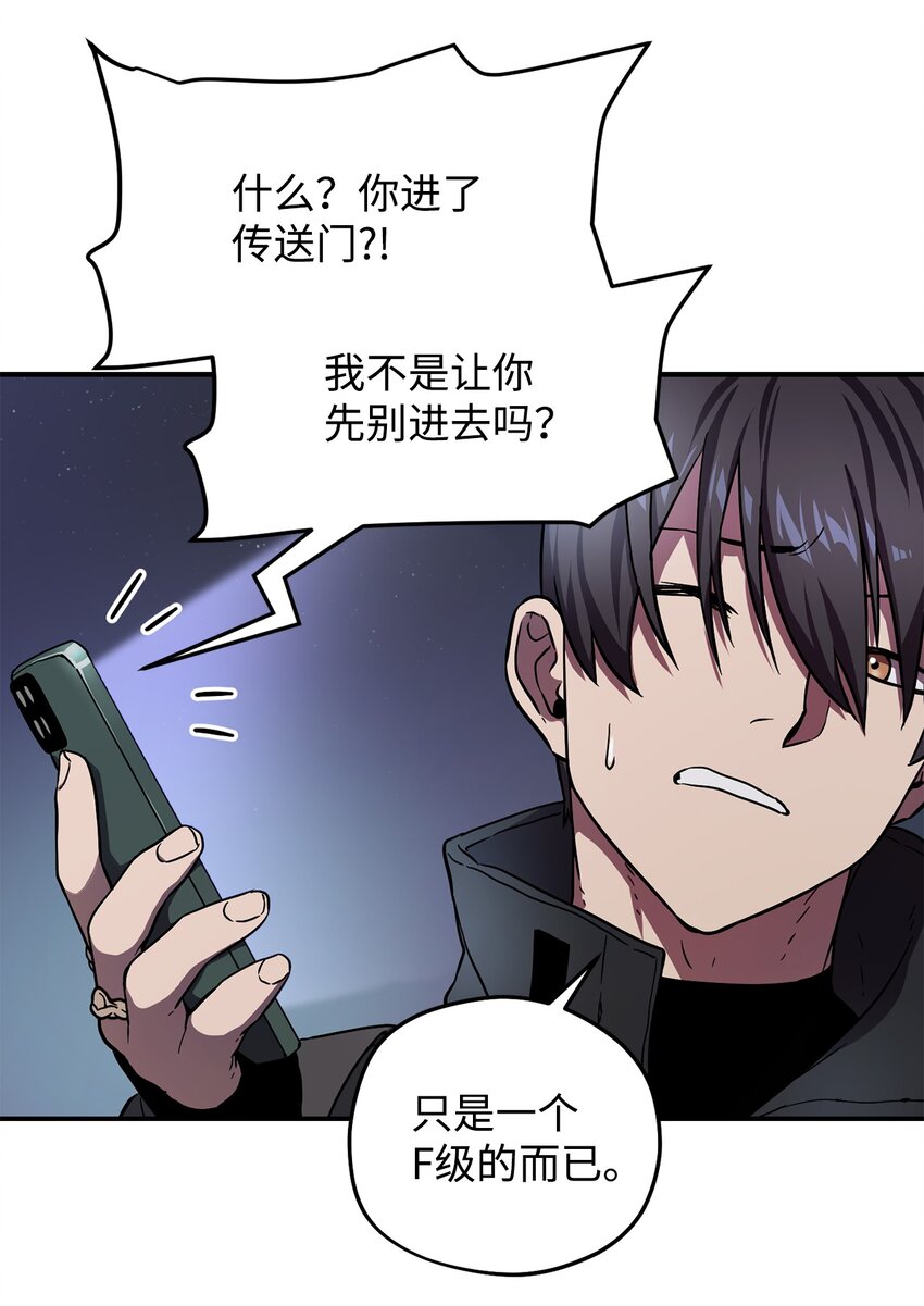 第 87 页