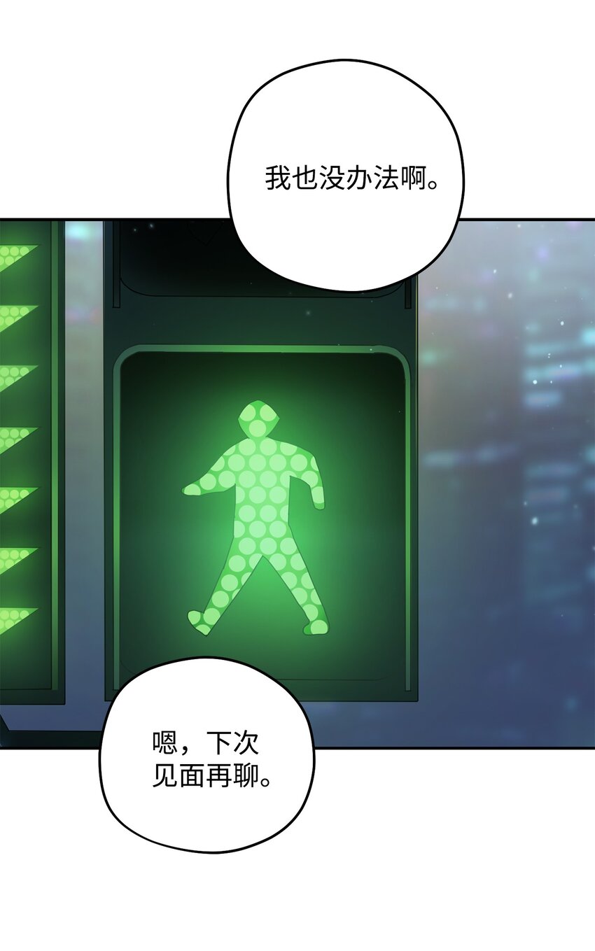 第 89 页