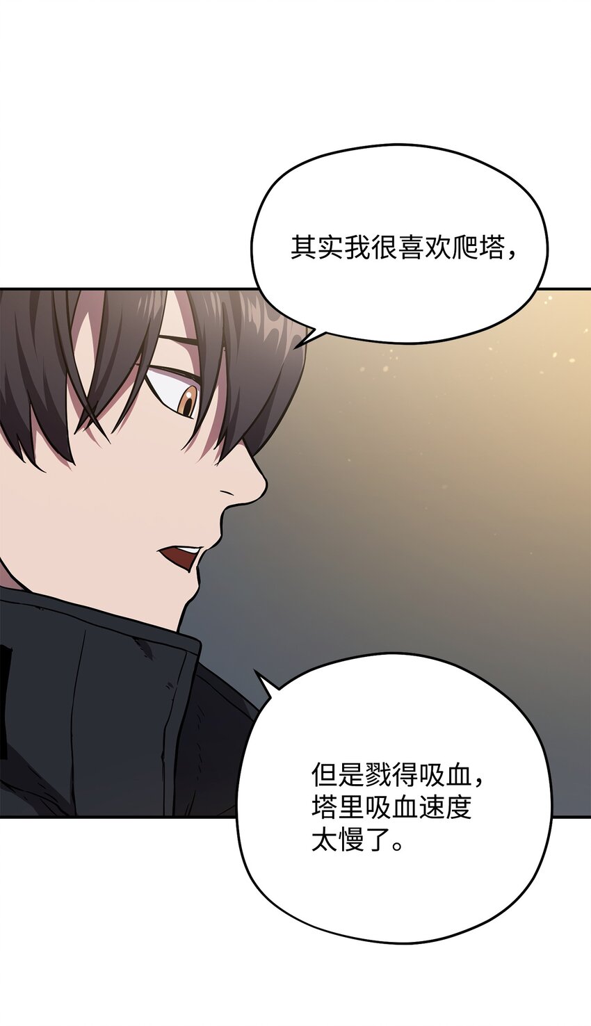第 91 页