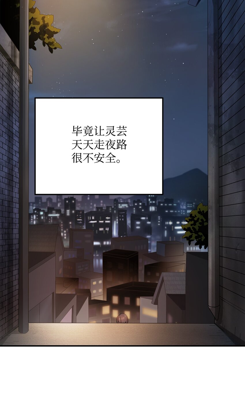 第 96 页