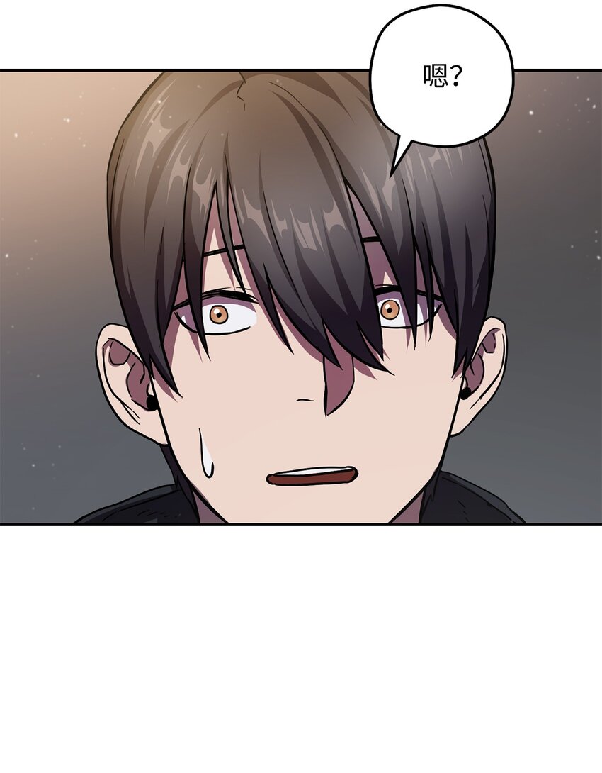 第 98 页