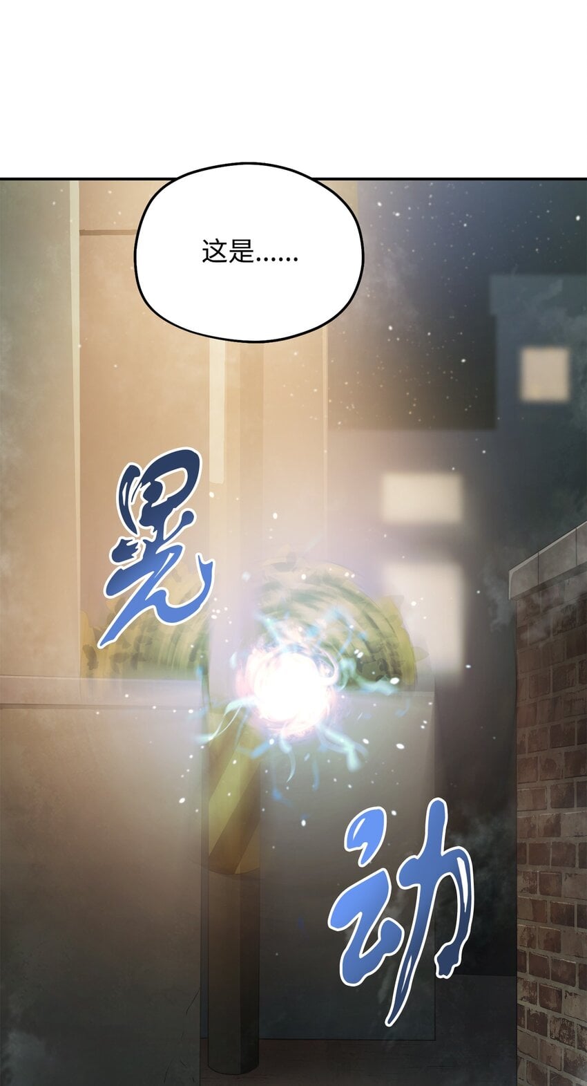 第 99 页