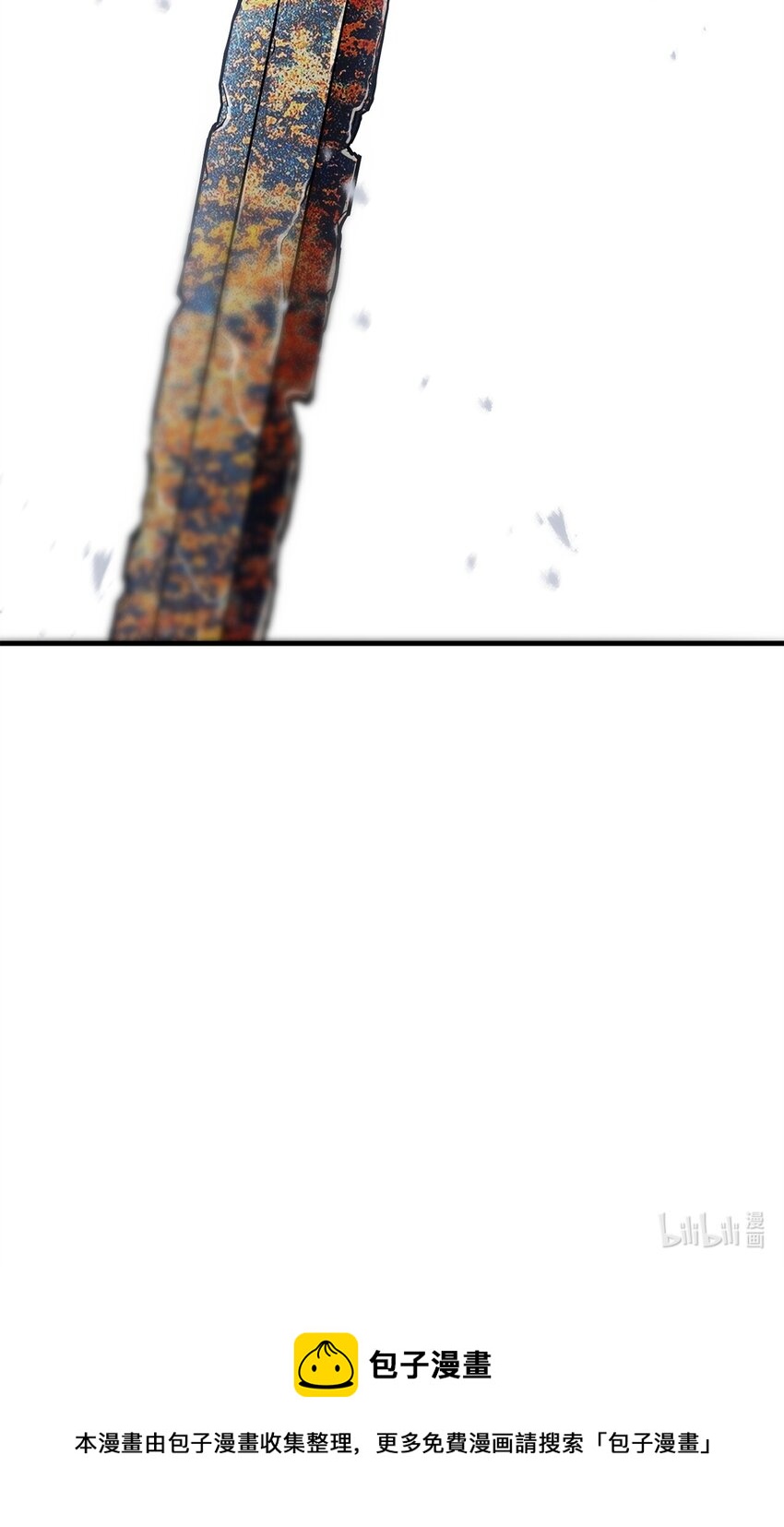 第 105 页