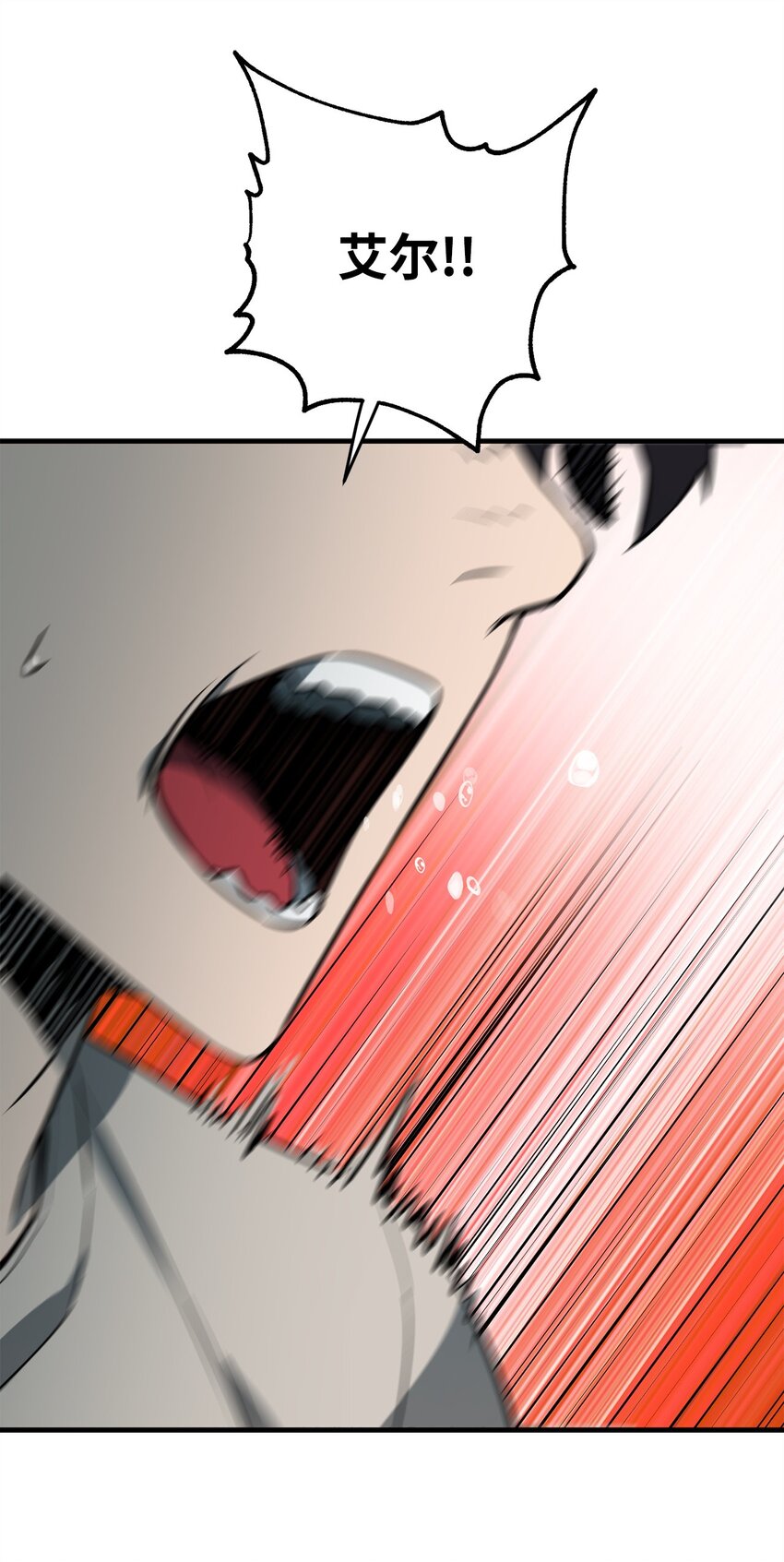 第 92 页