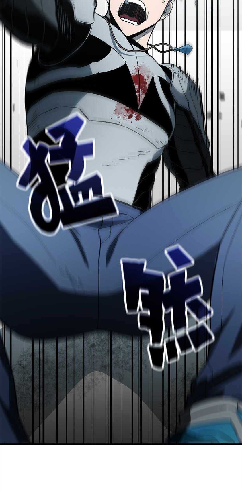 第 97 页