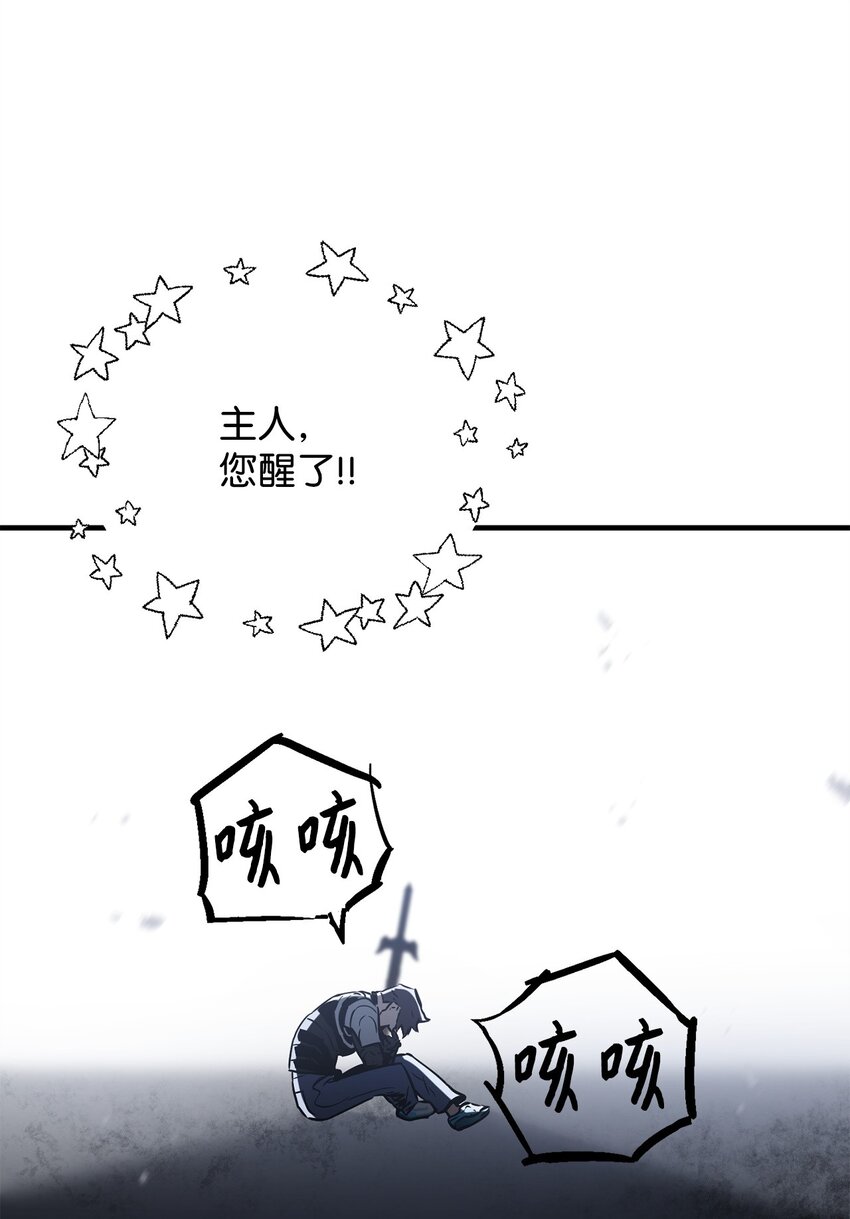 第 99 页