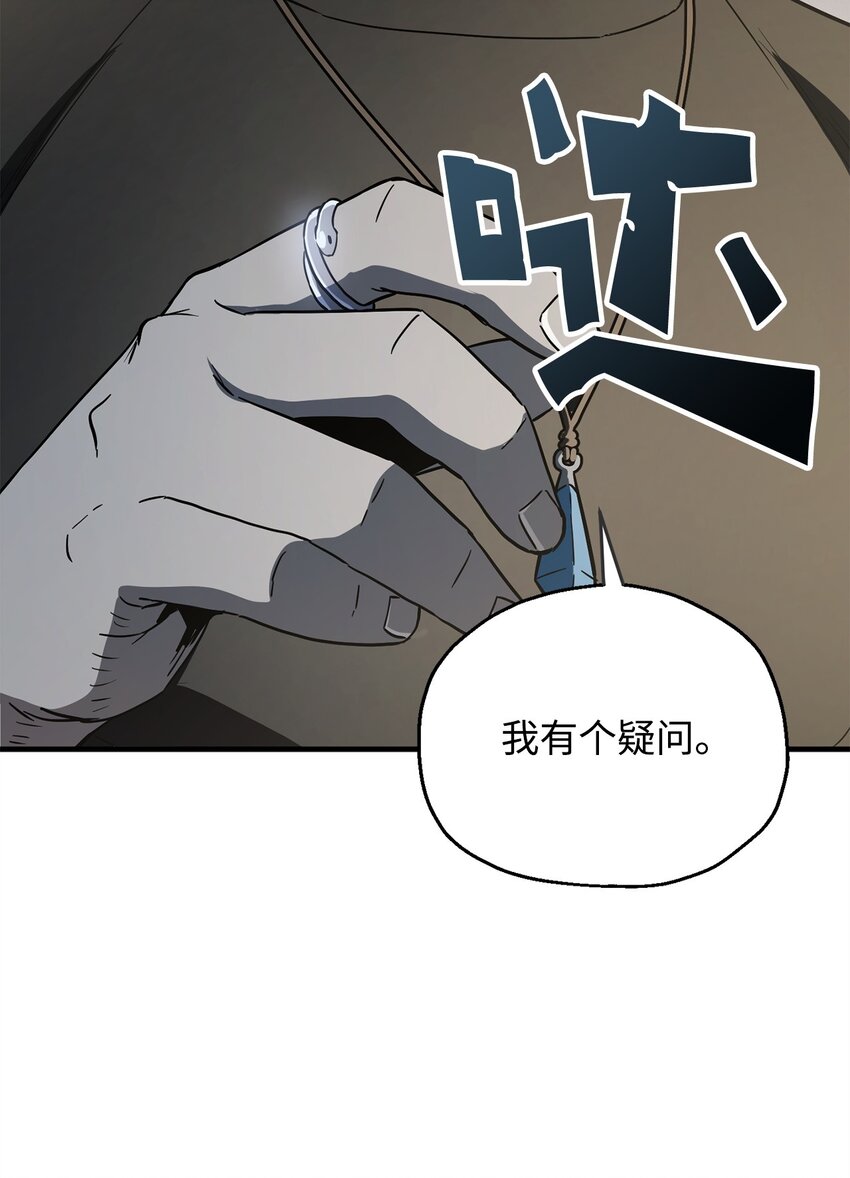 第 55 页