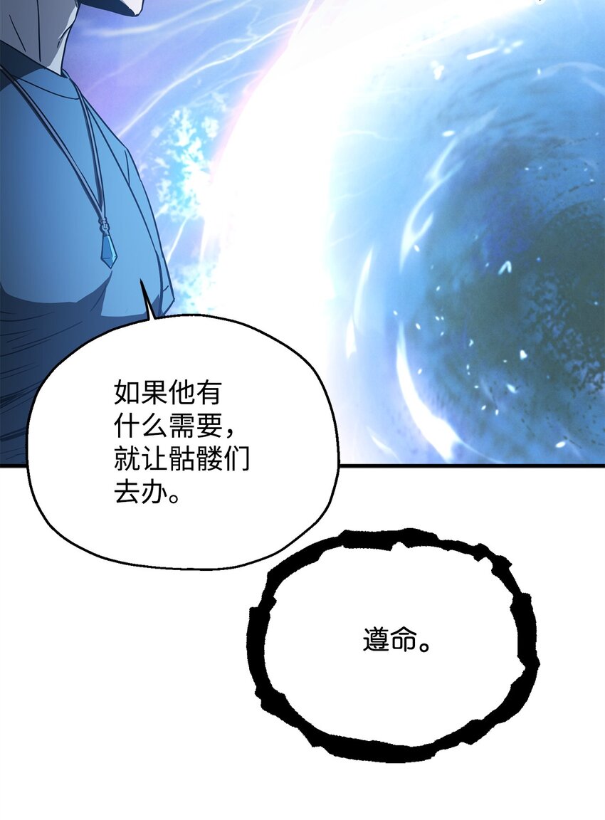 第 90 页