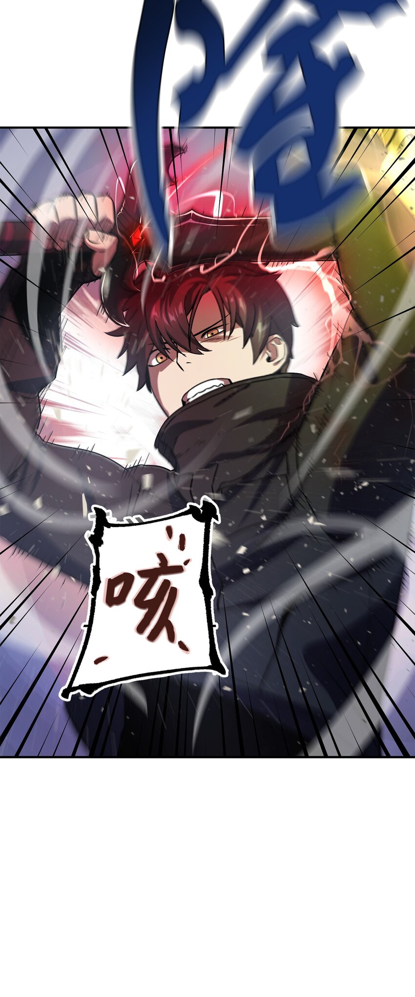 第 48 页