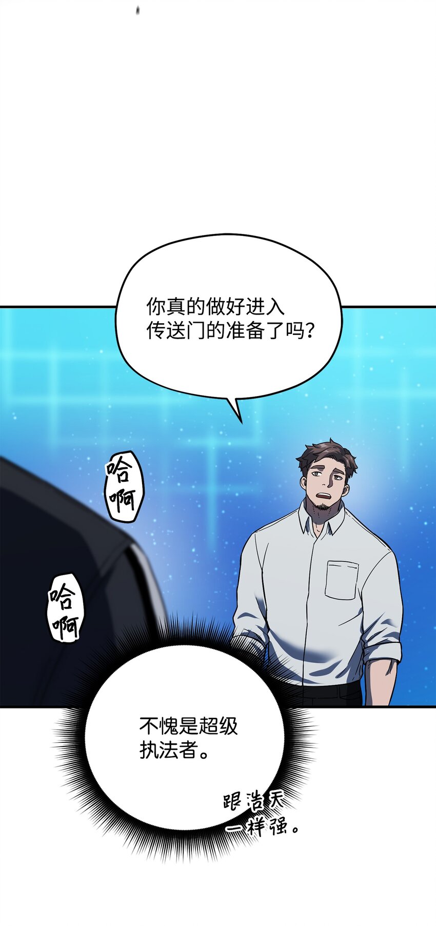 第 51 页