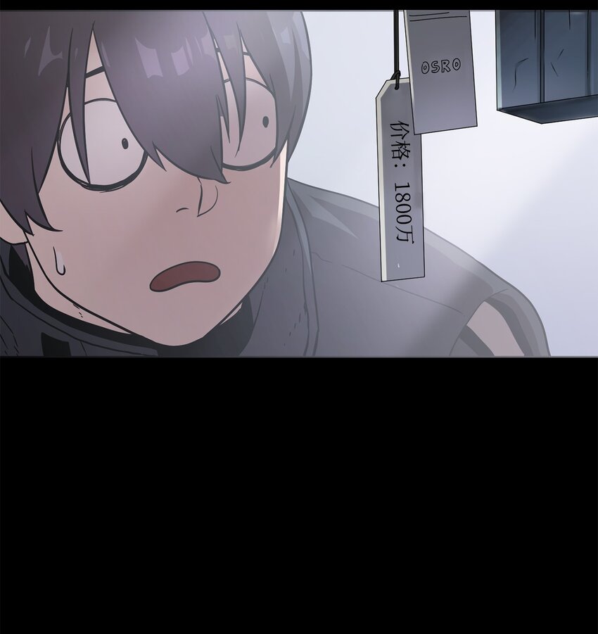 第 63 页