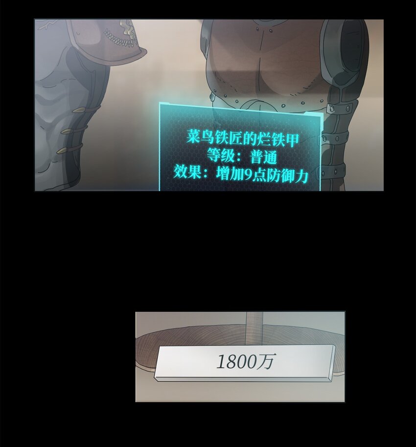 第 64 页