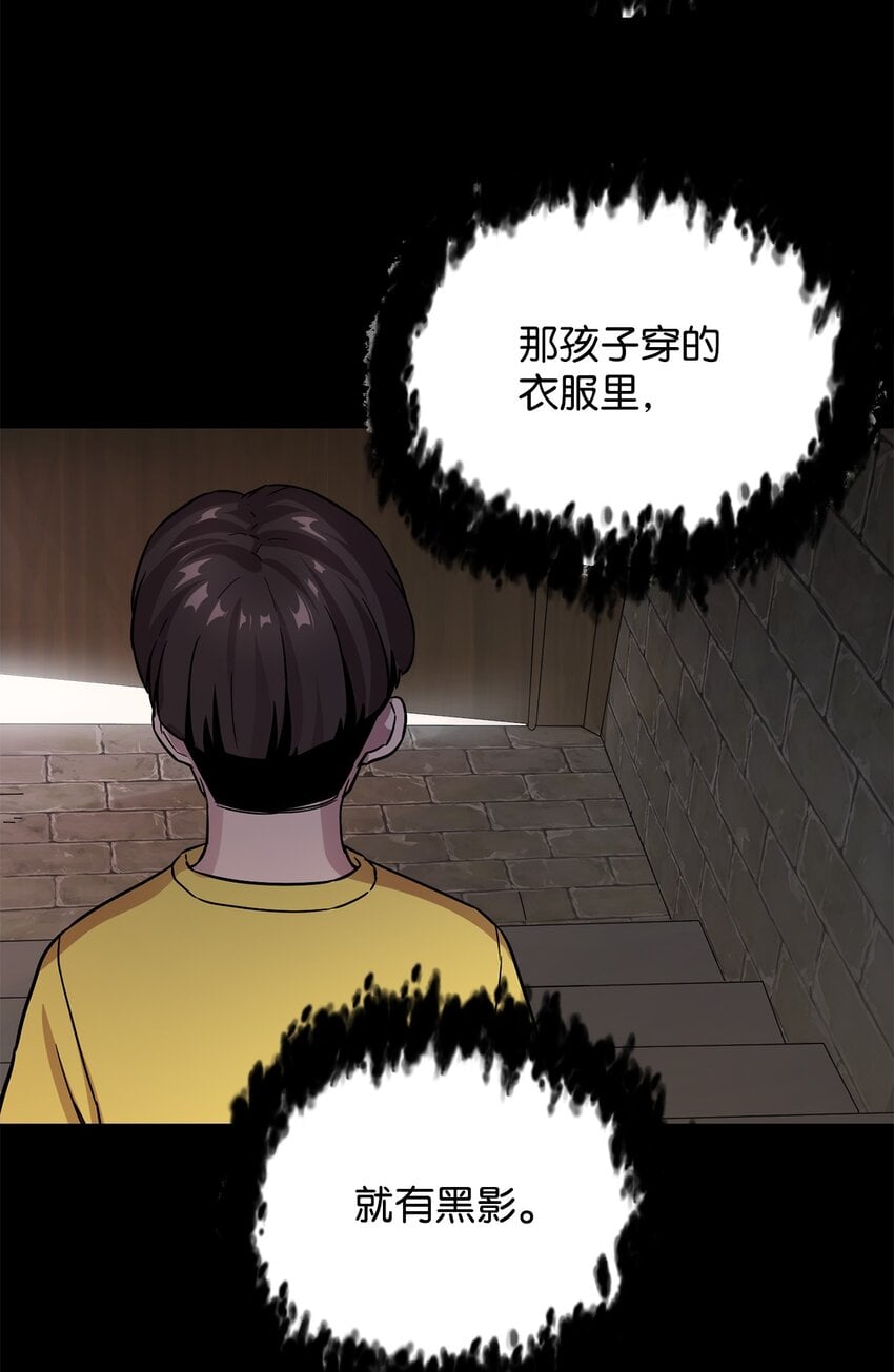 第 78 页