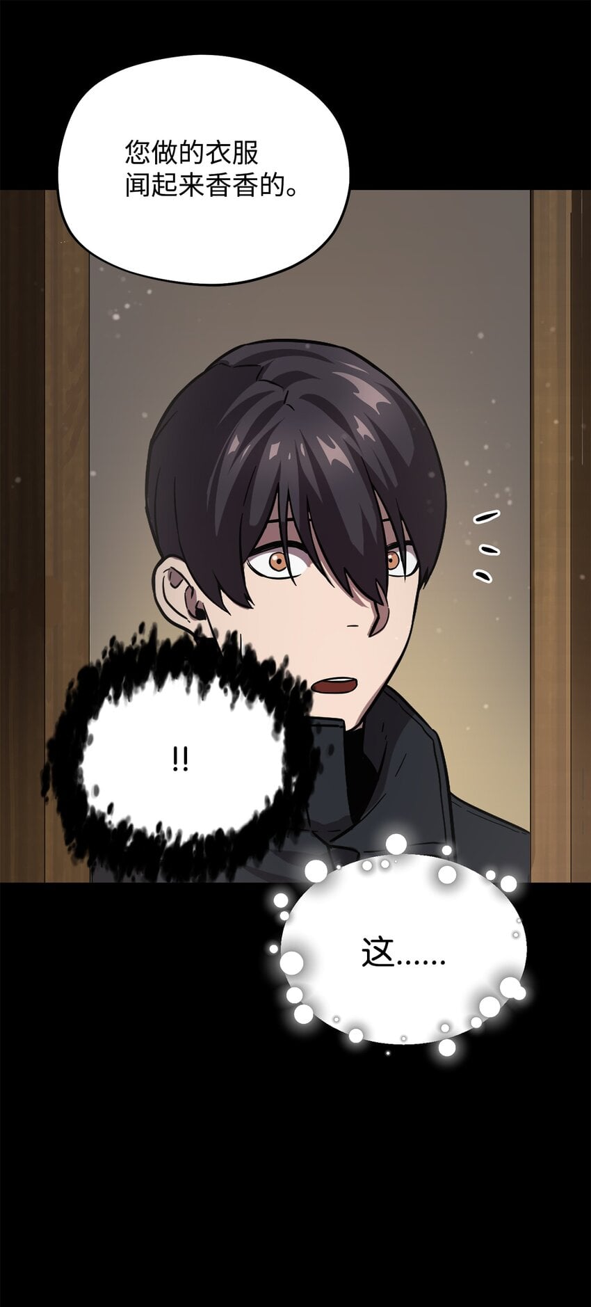 第 81 页