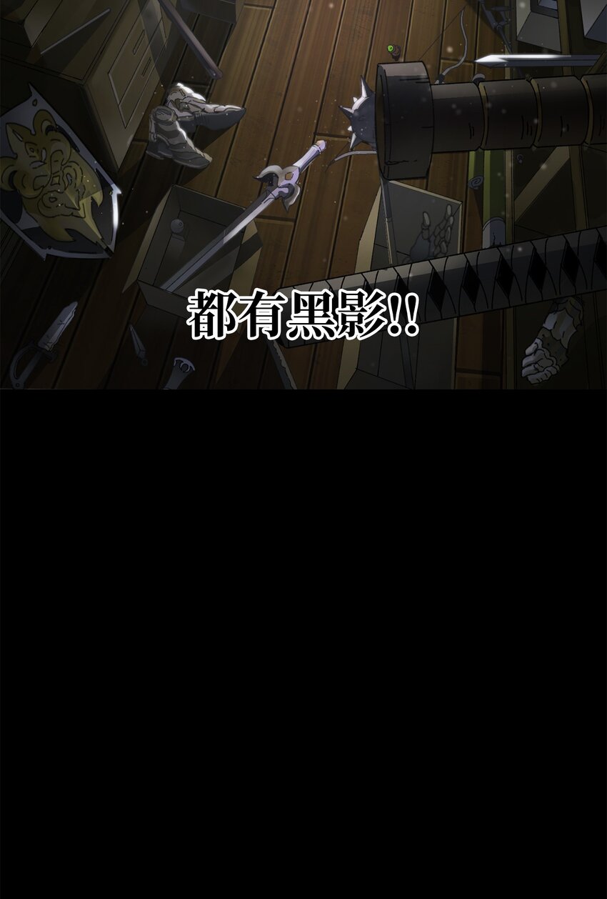 第 83 页
