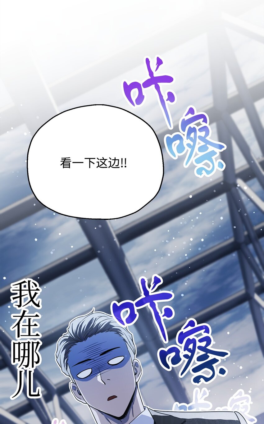 第 76 页